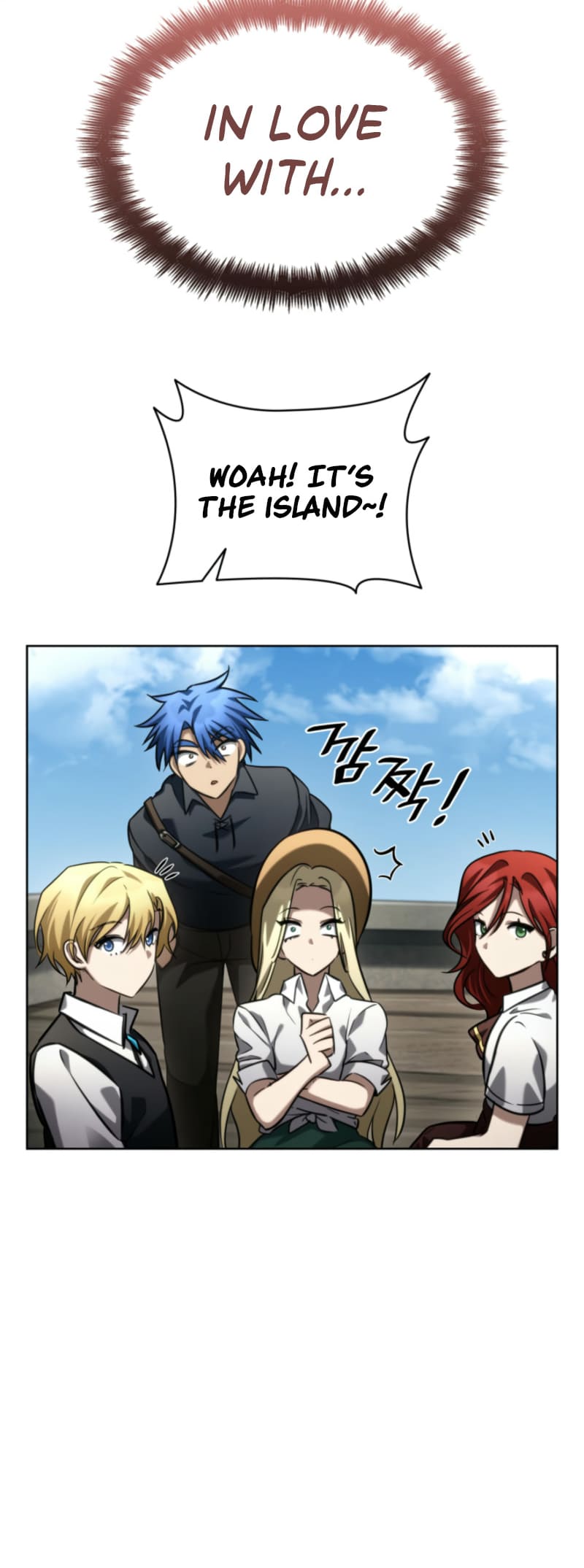 Infinite Mage, Chapter 109 image 30